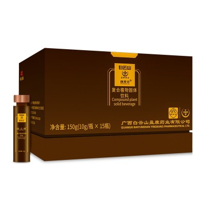 男性固体饮粉剂口服滋补品强肾固体人参牡蛎肽男性能量咖啡贴牌图5