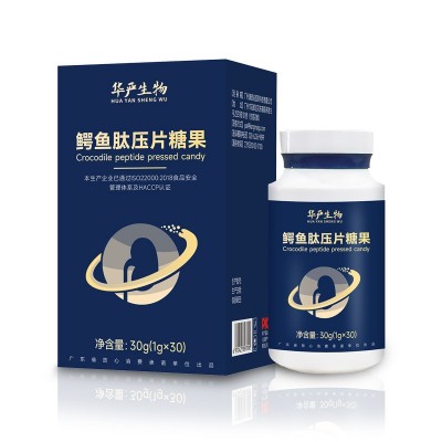跨境男性滋补糖果片剂oem代加工人参鹿鞭片黄精牡蛎肽压片糖果图5