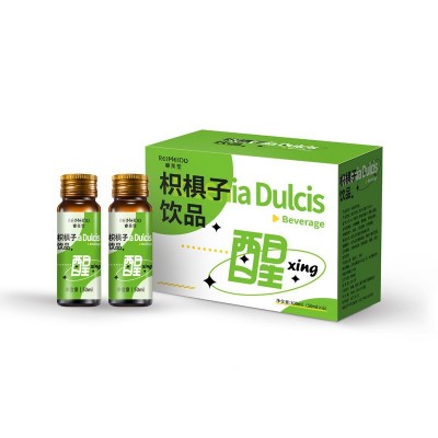 姜黄葛根枳椇子解酒口服液 酒前酒后小心肝应酬醒酒饮定制代加工图6