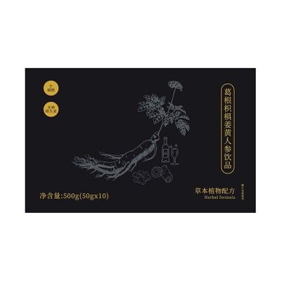 仁解酒和葛根枳椇子姜黄人参酵素饮品醒酒玉米肽口服液植物饮料图2