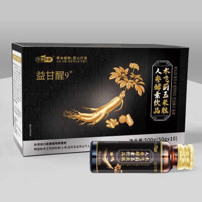 仁解酒和葛根枳椇子姜黄人参酵素饮品醒酒玉米肽口服液植物饮料图3