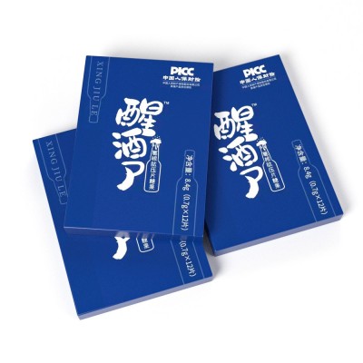解酒糖喝酒应酬醒酒药宿醉快速醒酒神器醒酒压片糖果厂家批发代发图5