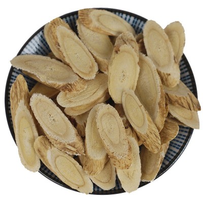 黄芪岷县黄芪片大量批发北芪斜片红芪片干货茶黄氏中药材甘肃正品图5
