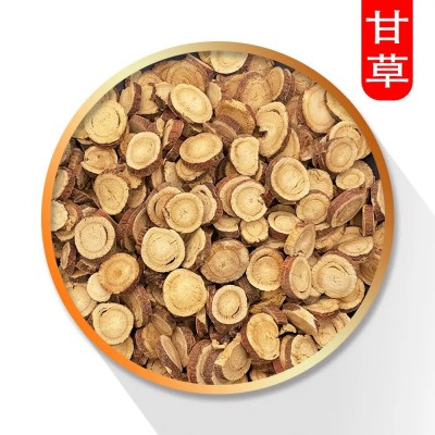 厂家直销红皮甘草片中药材养生批发中医馆诊所一件代发货源新疆图1