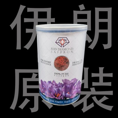 红钻藏红花厂家直供伊朗原装进口西红花一手货源一件代发批发散装图3
