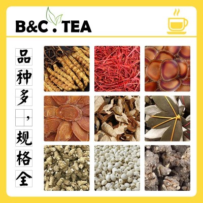 菊花决明子茶茶20袋/盒另有10袋/12袋/15袋 可根据需求选择组合茶图2