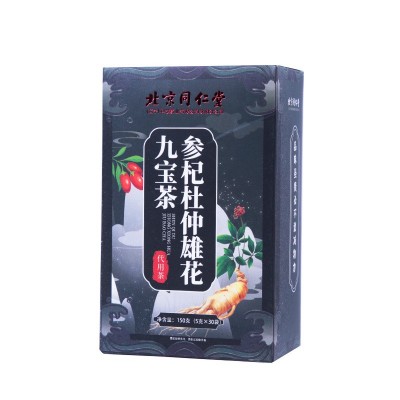 北京同仁堂参杞杜仲雄花九宝茶150（5克×30袋）图5