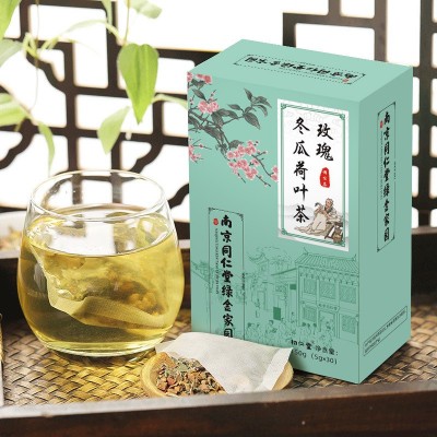 南京同仁堂绿金家园玫瑰冬瓜荷叶茶150克（5克30小包）图2