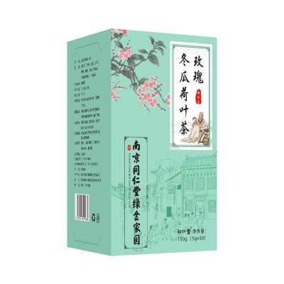 南京同仁堂绿金家园玫瑰冬瓜荷叶茶150克（5克30小包）图3