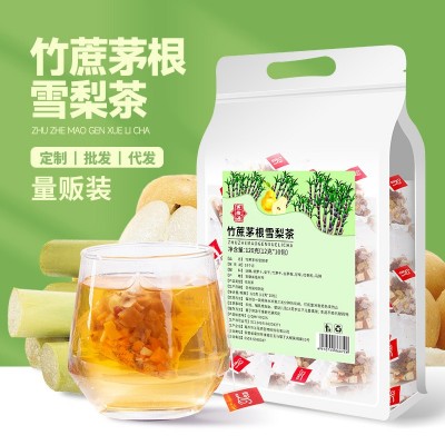竹蔗茅根雪梨茶茅根马蹄竹蔗水三角茶包泡茶泡水汤料包甜饮品图1