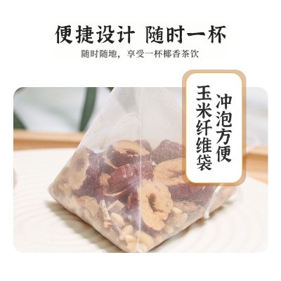 甘麦大枣汤红枣甘草大麦组合养生茶养生汤易冲泡图2