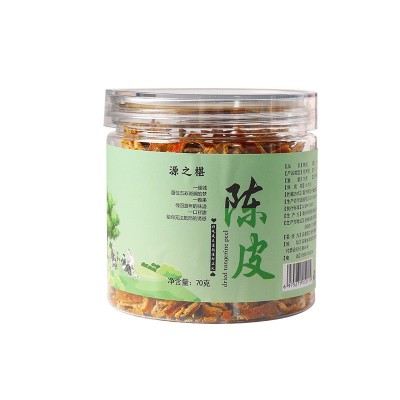 批发陈皮散装橙皮橘子皮70克/罐陈皮茶橘皮干桔皮桔子皮量大从优图5