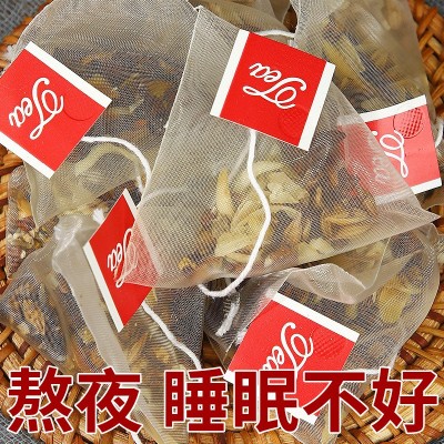 酸枣仁百合茯苓茶 花茶源头工厂厂家现货批发代发规格齐全图3