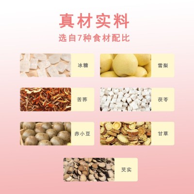 特级新货橘红罗汉果茶茶包袋装罐装盒装散装养生茶花茶源头厂家图3