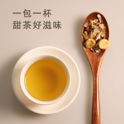特级新货橘红罗汉果茶茶包袋装罐装盒装散装养生茶花茶源头厂家图2