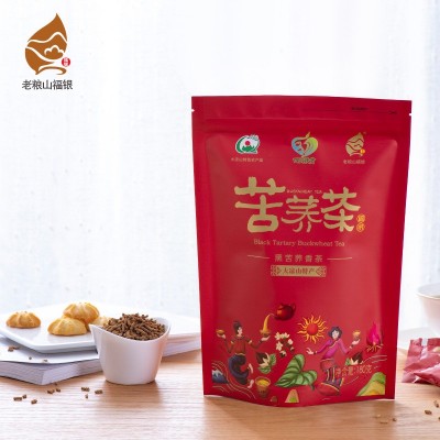 苦荞茶 黑苦荞全株麦香茶 四川大凉山 荞麦茶小包装180g买二送一图2