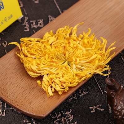 金丝皇菊20克罐装大朵菊花茶一朵一杯黄山产地直发现货可批发代发图2