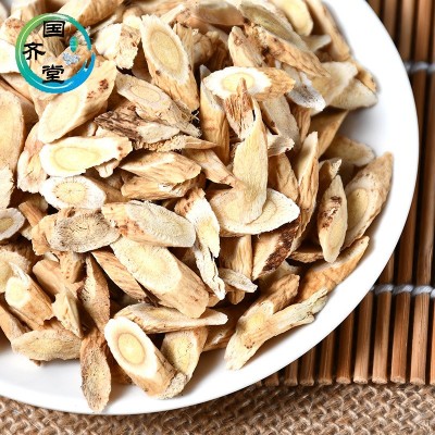 黄芪片批发黄芪大量批发岷县黄芪片批发各种规格直销图2