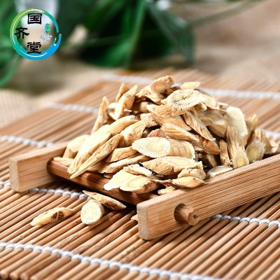黄芪片批发黄芪大量批发岷县黄芪片批发各种规格直销图4
