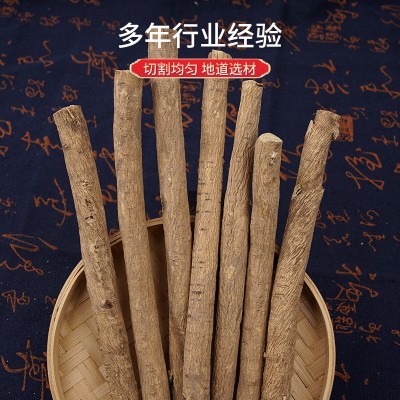 甘肃岷县黄芪条 产地直发北芪条中药材批发 现货大量批发量大从优图3