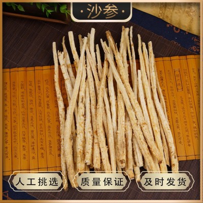 中药材北沙参大量批发 现货速发北沙参条 扎把沙参条 产地直供图3