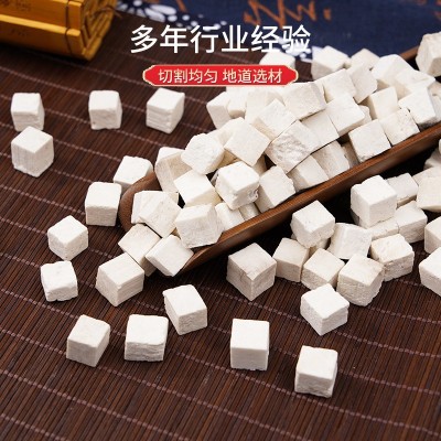 茯苓批发 云南货源 中药材正中丁白茯苓 食用芡实土伏苓现货500g图2