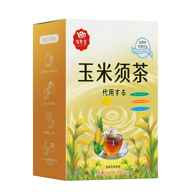 抖音同款玉米须茶 养生茶一件代发 苦荞麦花草茶三清茶加 工定 制图4
