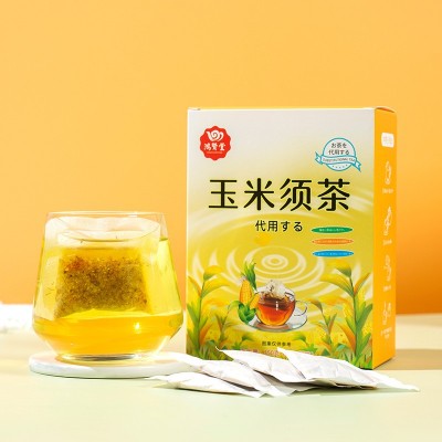 抖音同款玉米须茶 养生茶一件代发 苦荞麦花草茶三清茶加 工定 制图2