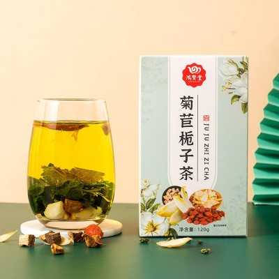 菊苣栀子茶厂家批发 桑叶栀子双降茶盒装花草茶组合花茶定 制代发图2