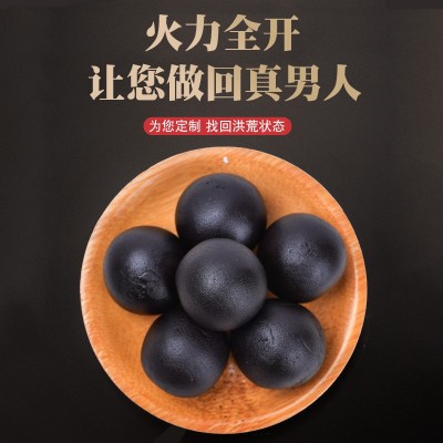 【厂家】高纯度鹿鞭丸吉林梅花鹿膏人参鹿肾片正品男性滋补鹿鞭丸图2