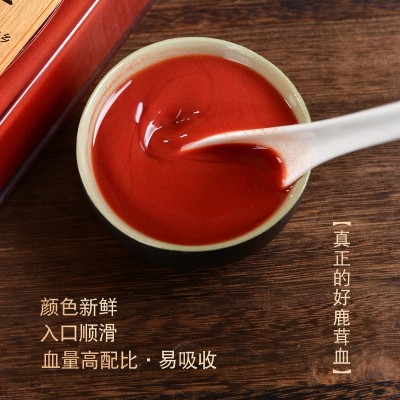 鹿茸血酒东北新鲜整支加酒保鲜片正品鹿鞭男士滋补带血梅花鹿血酒图2