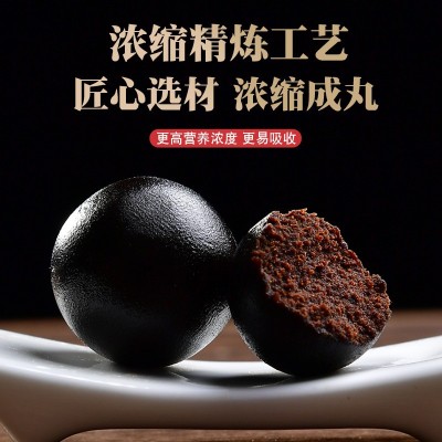 高纯度鹿鞭丸厂家男性滋补养生丸源头工厂品质保证直播代发鹿鞭膏图3