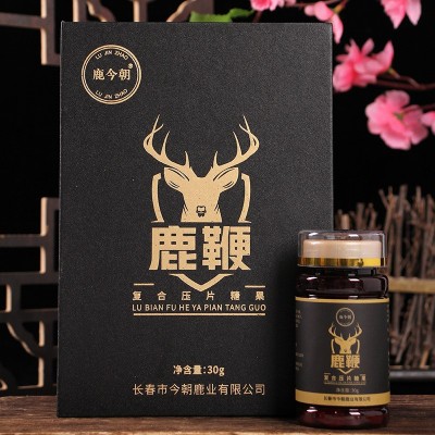 鹿鞭复合压片糖果60片装压片糖果健康温补压片源头厂家可代发图2