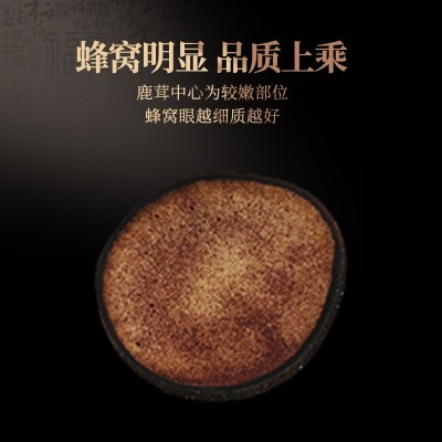 鹿茸黄粉片东北吉林鹿乡鹿产品20g/瓶泡水煮粥壮鹿主角鹿场直销图3