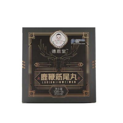 东北特产男性鹿鞭筋尾丸营养滋补16粒装厂家现货直发男性滋补鹿鞭图5