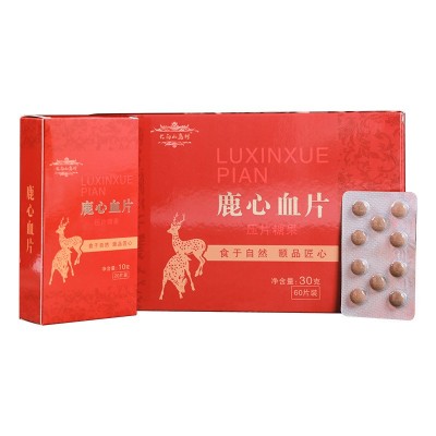 吉林长白山鹿血片 鹿心血片粉人参鹿茸鹿鞭牡蛎片男性滋补30克图5