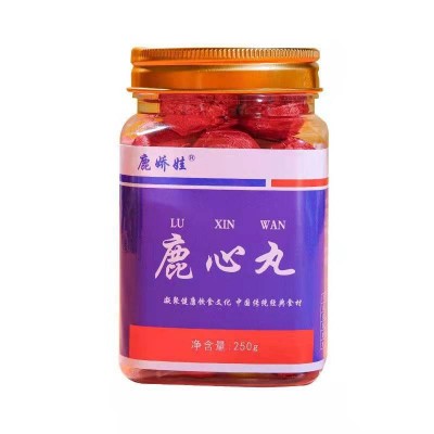 鹿心丸鹿产品东北特产吉林双阳鹿心丸250g瓶装营养滋补一件代发图5