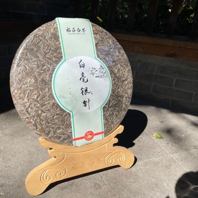 福鼎的白茶2018年明前白毫银针6斤大饼老白茶大饼礼盒装厂家直销图2