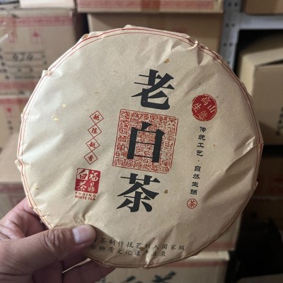 福鼎的白茶2010年磻溪老白茶寿眉饼枣香贡眉饼茶350克厂家直供图3