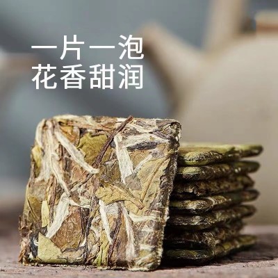 福鼎高山白茶饼散茶花香毫香白牡丹王茶叶小方片饼干茶批发500g图3