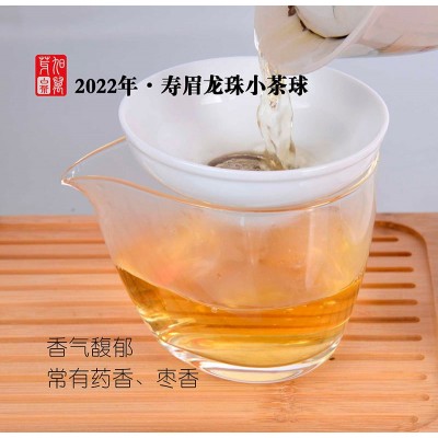 福鼎白茶2022年寿眉龙珠小茶球紧压白茶高山日晒白茶厂家直批图4