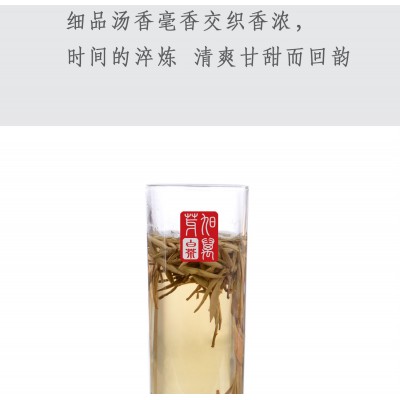 2015福鼎白茶白毫银针高山纯料厂家直 销图2