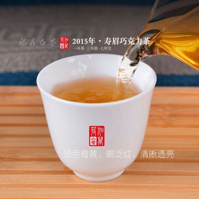 福鼎白茶2015年寿眉巧克力茶紧压小方块30g*6礼盒装厂家直供图3