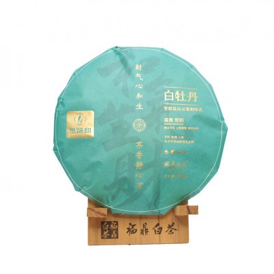 福鼎白茶白牡丹2018年头春花香密甜日晒茶饼300g管阳实力厂家批发图5