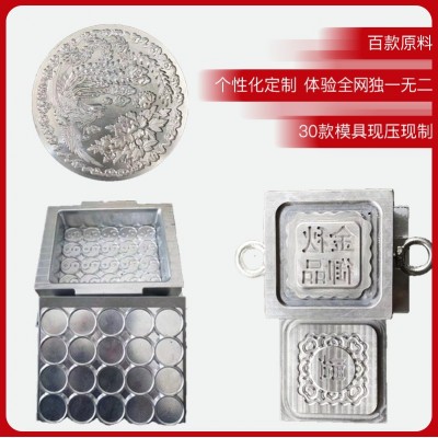 福鼎白茶白牡丹2018年头春花香密甜日晒茶饼300g管阳实力厂家批发图4