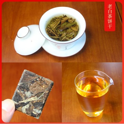 福建 福鼎白茶2019年小方片饼干一片一泡5g装方便携带 老白茶批发图3