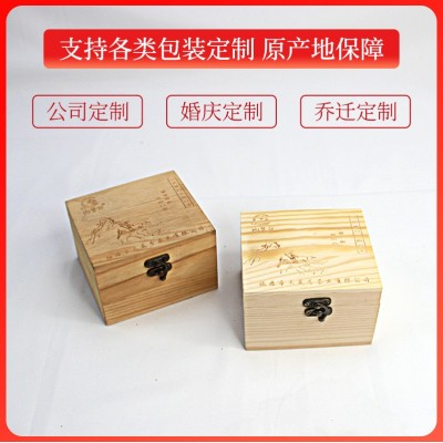 福建 福鼎白茶2019年小方片饼干一片一泡5g装方便携带 老白茶批发图2