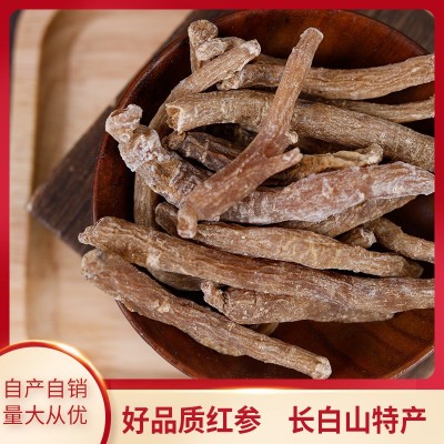 吉林长白山特产红参棒瓶装高丽参切片人参产地批发诚招代理图2