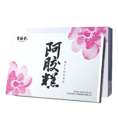 厂家供应东方贡禧堂300g阿胶糕 黑芝麻核桃阿胶膏 阿胶糕招代理图5