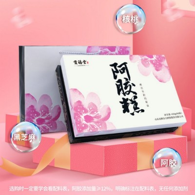 厂家供应东方贡禧堂300g阿胶糕 黑芝麻核桃阿胶膏 阿胶糕招代理图4
